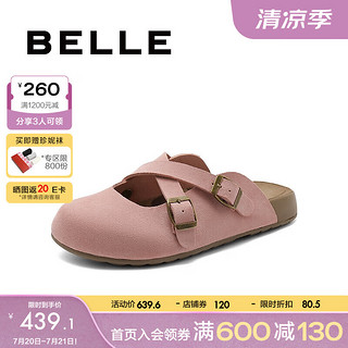 BeLLE 百丽 慵懒舒适吐司拖勃肯鞋女24秋季交叉带可外穿凉鞋B2106CH4 粉色 39