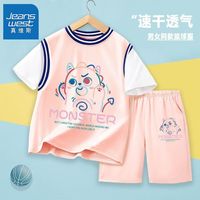 真维斯儿童运动套装夏季休闲t恤中大童篮球服运动裤 【vghn套装g篮球服】qq1 110
