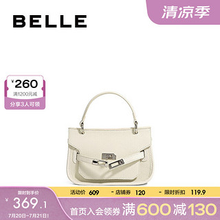 BeLLE 百丽 包包女2024秋质感mini凯莉包单肩斜挎手提包F9749CX4 米色 F