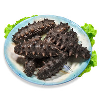 好当家即食海参7年参龄1600g冷冻有机刺参20头年货礼盒3.2斤