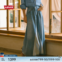 Levi's李维斯24早秋女士复古开衩休闲牛仔长裙 蓝色 25