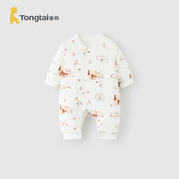 童泰(TONGTAI)婴儿连体衣秋冬季纯棉宝宝夹棉衣服儿童家居服内衣哈衣爬服 蓝色 59cm