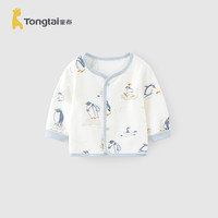 童泰(TONGTAI)婴儿上衣春秋纯棉宝宝衣服儿童家居服内衣男女童休闲外出外套 绿色