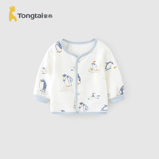 童泰（TONGTAI）婴儿上衣春秋纯棉宝宝衣服儿童家居服内衣男女童休闲外出外套 绿色