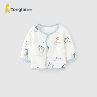 童泰（TONGTAI）婴儿上衣春秋纯棉宝宝衣服儿童家居服内衣男女童休闲外出外套 绿色