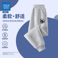 真维斯男童春秋款运动裤童装休闲长裤2024儿童卫裤中大童裤子 gysjz薄款长裤01 110