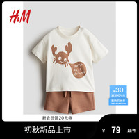 H&M童装婴儿装套装2件式2024夏季棉质印花短袖短裤套装1226719 奶油色/Hello Best Friend 73/48