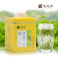 巴陵春 2024君山银针 白毫显露 汤色嫩绿透亮 滋味鲜爽 罐装