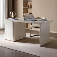 QuanU 全友 129569+129580 功能茶台+茶椅