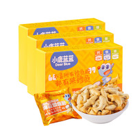 Deer Blue 小鹿蓝蓝 高钙高铁高锌海苔鳕鱼脆