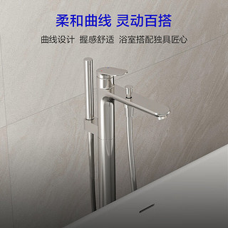 DURAVIT（杜拉维特）淋浴水龙头浴缸龙头 沐浴落地配花洒 冷热水龙头 WA5250(雅黑镀镍)