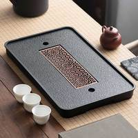 哲选 简约仿乌金石排蓄两用茶盘茶台