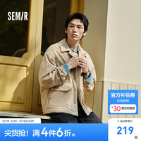 森马 Semir夹克男2024秋季新款肌理感复古灯芯绒外套时尚百搭工装上衣潮