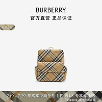 博柏利（BURBERRY）儿童 格纹尼龙双肩包80898461