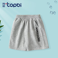 淘帝 TOPBI淘帝背心无袖t恤儿童女童夏季上衣宝宝纯棉薄款内穿T恤夏装 短裤008 110码(身高100-110cm)