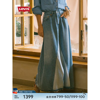 Levi's李维斯24早秋女士复古开衩休闲牛仔长裙 蓝色 29