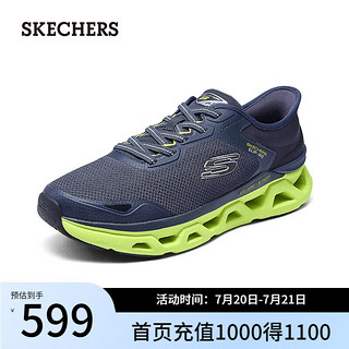 SKECHERS 斯凯奇 闪穿鞋2024男女同款运动鞋休闲232922 海军蓝色/柠檬色/NVLM 46