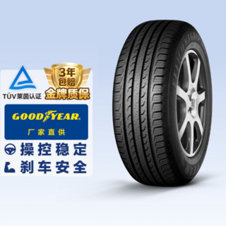 GOOD YEAR 固特异 轮胎 御乘SUV EFFICIENTGRIP SUV 225/65R17 102H Goodyear