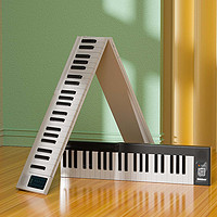 ANYSEN 爱里森 便携式88键折叠钢琴 标准款 典雅白