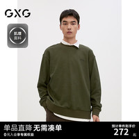 GXG男装 多色肌理感发泡印花假两件长袖卫衣男内搭 24年秋季 军绿 180/XL