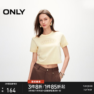 ONLY2024夏季简约通勤珠光纯棉圆领正肩短款T恤女|124201060 A06 梨子冰沙黄 160/80A/S