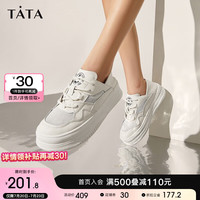 他她(TATA)厚底板鞋女春秋新款薄款小白鞋女潮流透气GBU01BM3 米