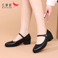红蜻蜓 RED DRAGONFLY红蜻蜓 RED DRAGONFLY女鞋牛皮玛丽珍鞋女小香风粗跟皮鞋子休闲单鞋女 WTB233461