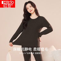 红豆保暖内衣女加绒加厚抗静电秋衣秋裤厚款打底保暖套装C2-22墨灰170 女-墨灰 170/95