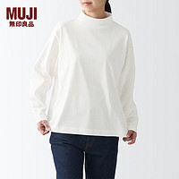 无印良品 MUJI Labo 男女通用 长绒棉 天竺织  半高领长袖T恤 无性别  BFB42A1 米白色 S-M