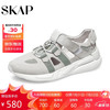 SKAP2024夏季镂空魔术贴厚底运动休闲男凉鞋A3J02BK4 浅灰 43