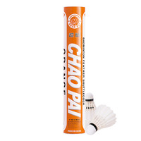 超牌（J.CHAOPAIC.） 超牌橙超训练球室外业余爱好者羽毛球鹅单边羽毛飞行不稳定 橙色 1筒 12个 橙超摇摆球-76