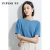 易菲（YIFINI）春夏薄款条纹针织衫上衣宽松显瘦短袖女潮2104M932 蓝色 0S