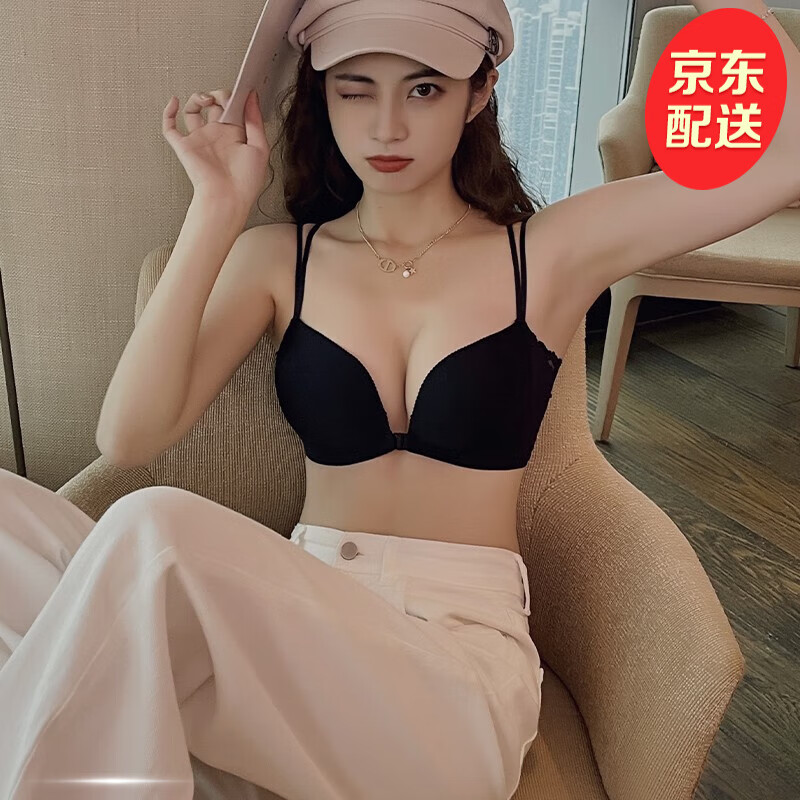 黑色单件