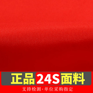 鹿同学 志愿者马甲   义工工作服红马甲广告衫印字logo党员活动服装 加绒反光马甲红色 XXL