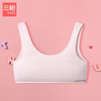 三枪(THREEGUN)莫代尔舒肤弹力棉少女文胸(一阶段)(二阶段) 浪漫粉(一阶段)-98071A1 A80