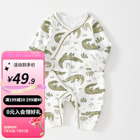 婧麒（JOYNCLEON）宝宝连体衣夏季薄款长袖空调服婴儿衣服夏装新生儿睡衣衣服 鳄鱼宝宝 59cm
