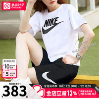 耐克 NIKE学生甜美显瘦宽松短袖T恤短裤跑步训练健身服