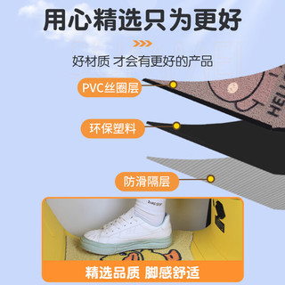 首迈专爱玛卫士ab51脚垫电动车脚踏垫坐垫套座套配件TDR4243Z改装装饰 HELLO熊【优质丝圈 防水防尘】