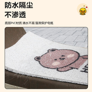 首迈专爱玛卫士ab51脚垫电动车脚踏垫坐垫套座套配件TDR4243Z改装装饰 HELLO熊【优质丝圈 防水防尘】