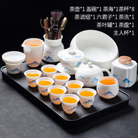 静瓷斋德化羊脂玉白瓷茶具套装高档轻奢办公室客厅家用功夫盖碗茶壶茶杯 43苏窗+观山篮彩西施玉兰杯 16头