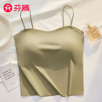 芬腾免穿文胸吊带女自带可拆胸垫无钢圈收副乳防下垂外扩高弹力夏季 抹茶绿 L(100-115斤)