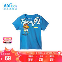 361°361度童装男童短袖针织衫2024年秋季小童T恤 锐步蓝 101cm