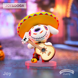 JOY STUDIO JOY&DOGA JOY STUDIO 盲盒系列-万圣节派对单款