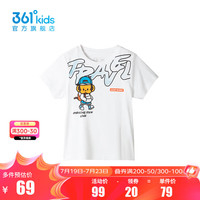 361°361度童装男童短袖针织衫2024年秋季小童T恤 本白 110cm