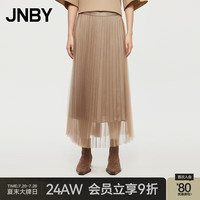 江南布衣24秋半身裙优雅气质网纱细褶皱A型飘逸5O7D14920 216/腊粉驼色 XS
