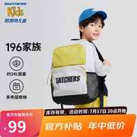 Skechers斯凯奇男女童双肩包三到六年级撞色轻便大容量书包L124K062 黎明蓝灰/02VP
