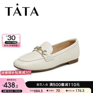 他她（TATA）2024秋商场同款时尚休闲女乐福鞋新款7QCA6CA4