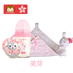 Yo Yo Monkey 优优马骝 香港优优骝婴儿PPSU奶瓶新生儿安抚套装宝宝安抚巾