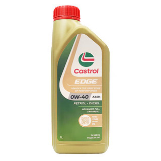 Castrol 嘉实多 极护全合成汽车机油润滑油0W-40 1L*1瓶 SN级 马来西亚原装进口 0W-40 1L*1
