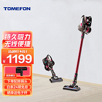 TOMEFON 斐纳 TF-X60 手持式吸尘器 红色